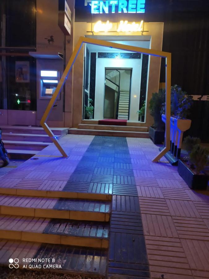 Hotel La Coline Béni-Mellal Buitenkant foto
